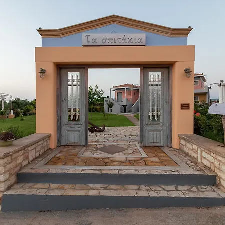 Ta Spitakia Tsarbopoulos Apartamento Kyparissia