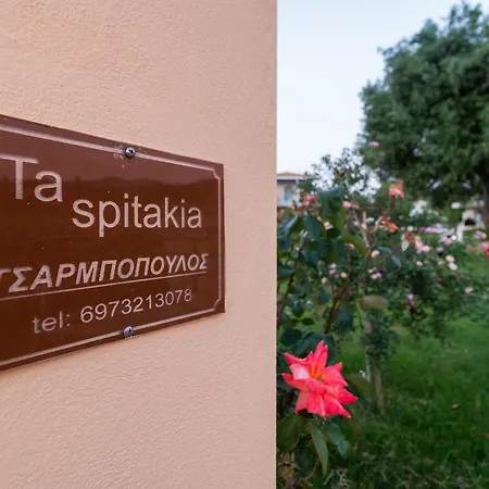 Ta Spitakia Tsarbopoulos Apartamento Kyparissia